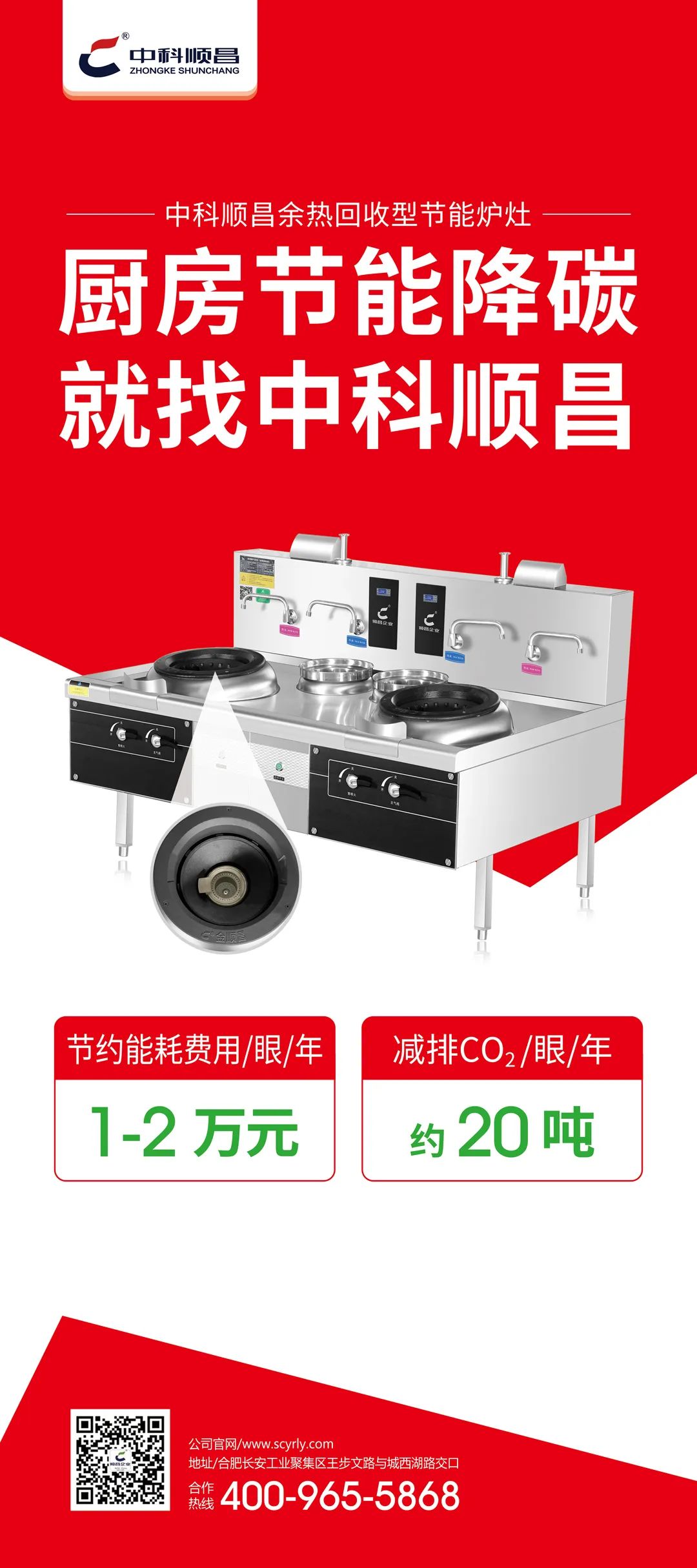 1660267293637308.jpg 省政府12.jpg