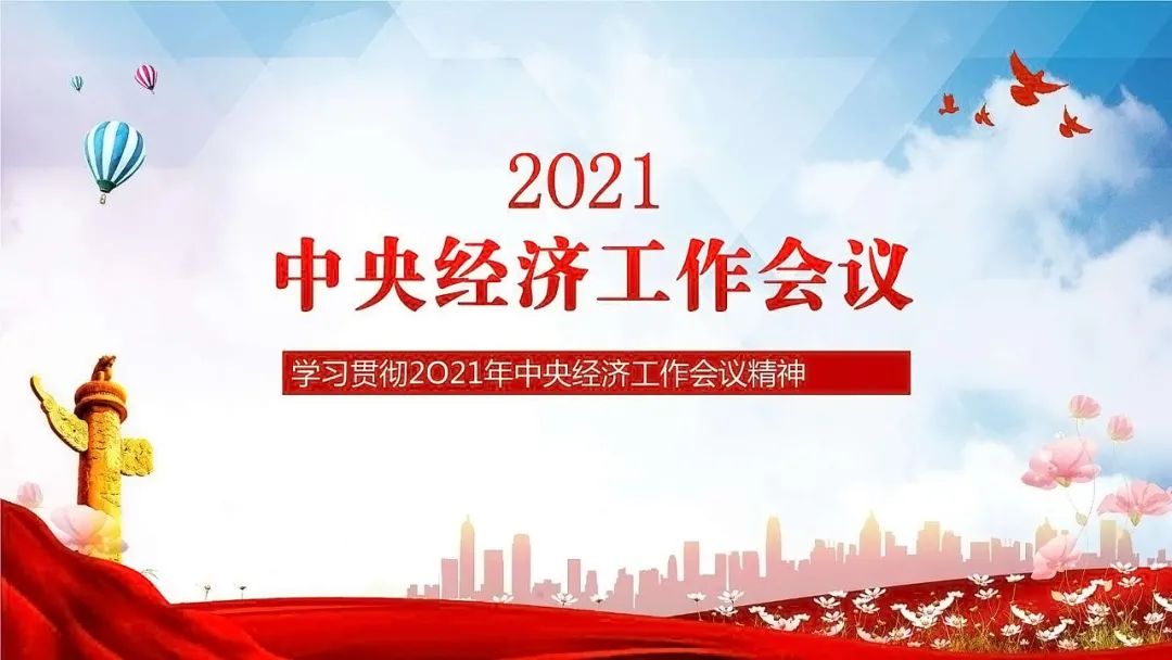 1645665763963338.jpg 微信圖片_20220224092033.jpg