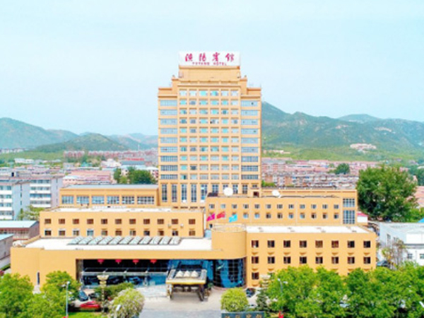 天津漁陽賓館