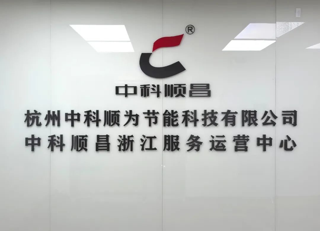 1660267486609343.jpg 中科1.jpg