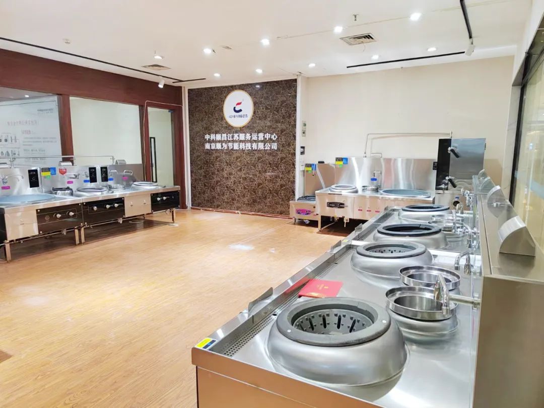 江蘇1.jpg